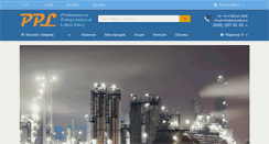 Desktop Screenshot of petrolab.pro